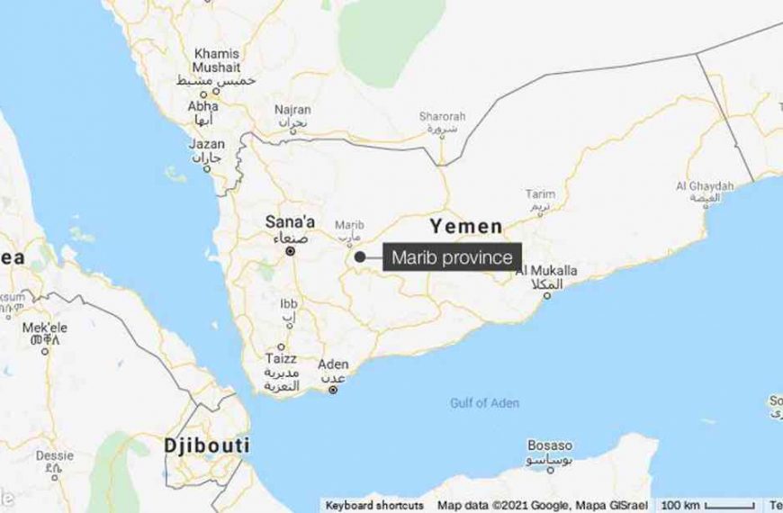 Strike on Mosque in Yemen Kills 29