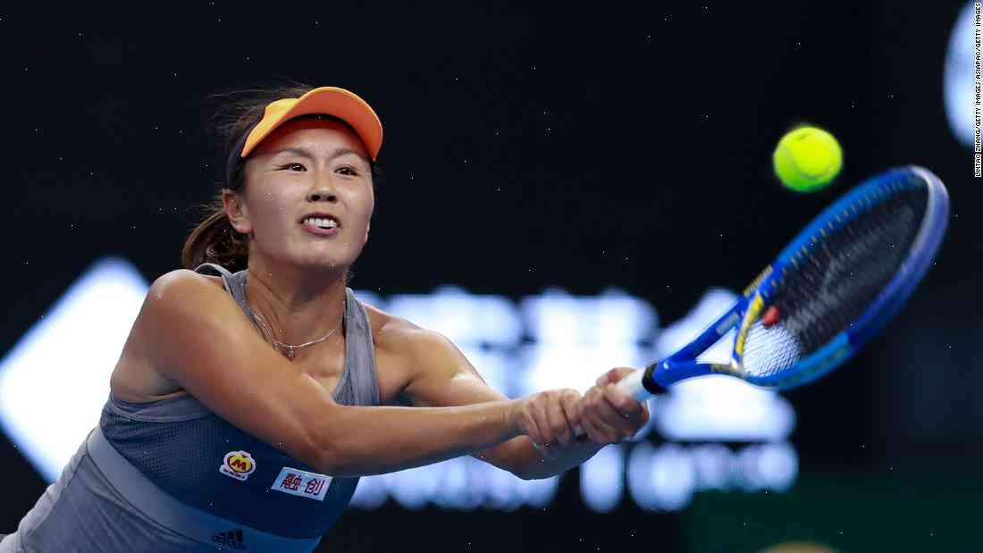 Peng Shuai pulls out of China Open after Beijing incident